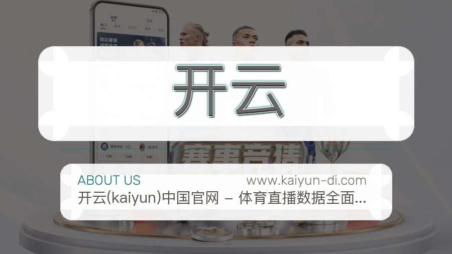 服务说明