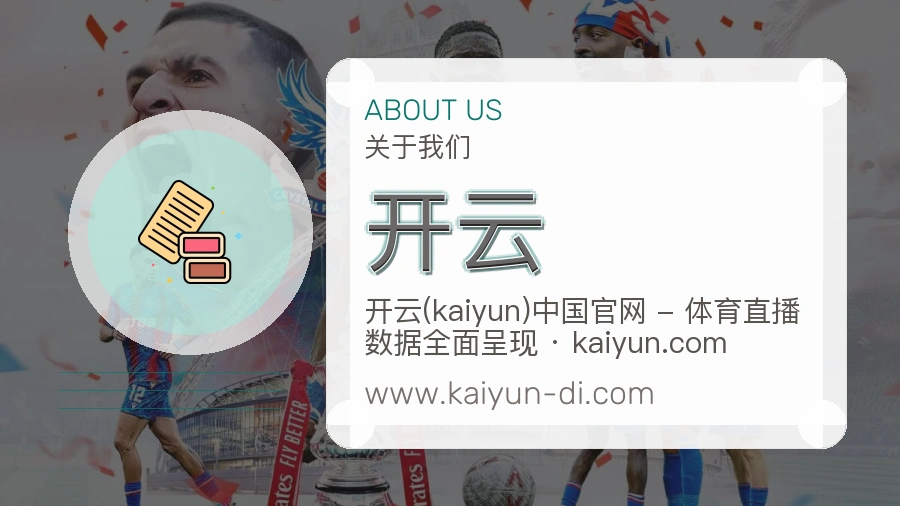 说明升级